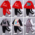 儿童卫衣套装秋装2022新款男女童运动服宝宝时候韩版两件套0-6岁