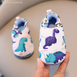 秋季新款宝宝室内地板鞋男9个月11婴儿学步鞋女软胶底儿童居家鞋