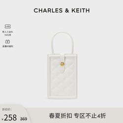 CHARLES&KEITH复古手提包CK6-70701213女拼色单肩斜挎手机包包