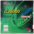 palio拍里奥 CJ8000两面弧圈内能型乒乓球拍底板反胶套胶
