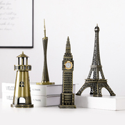 菲尔铁塔摆件铁艺地标建筑模型小工艺品埃创意家居客厅酒柜装饰品