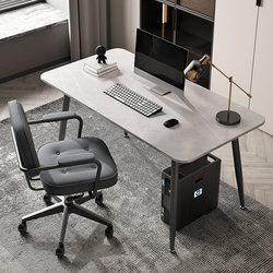 岩板电脑桌家用书桌台式桌轻奢简约办公桌卧室学习桌简易电竞桌