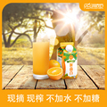 派森百NFC橙汁330mlx6盒装不加水不加糖纯果蔬汁补充维C冷藏果汁