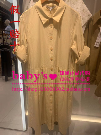 Lagogo拉谷谷2023秋季新款长袖通勤纯色黄色连衣裙女MALLA38A55