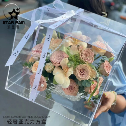 厂家高透明亚克力花盒鲜花包装盒玫瑰花束礼盒镜面方形爱心形插花