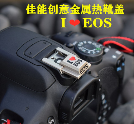 适用于佳能EOSM5 M6M50 60D700D 200D二代单反相机热靴保护防尘盖