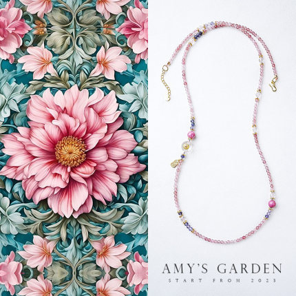 艾米花园Amy's Garden「红尘醉」草莓晶项链女水晶手链母亲节礼物
