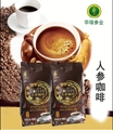 金立华人参咖啡1000克合成速溶香醇时尚健康饮品机用咖啡办公居家