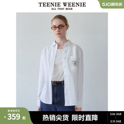 TeenieWeenie小熊2024春装新款简约休闲学院风长袖衬衫白色上衣女