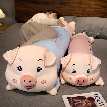 超大趴趴猪女生睡觉抱枕布娃娃生日礼物小猪玩偶抱睡公仔毛绒玩具