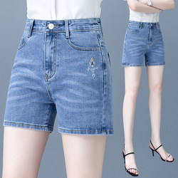 弹力牛仔短裤女士夏季2024新款薄款三分裤高腰显瘦修身外穿直筒裤