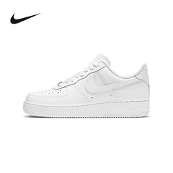耐克Nike Air Force 1空军一号小白鞋男女休闲运动板鞋DD8959-100
