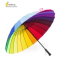 定制雨伞logo广告伞