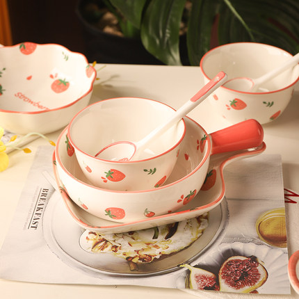 草莓可爱碗碟套装家用碗盘餐具陶瓷饭碗面碗烤盘创意沙拉碗二人食