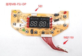 通用美的电饭煲配件FS506显示板灯板FS406按键板MB-FSJ-DP控制板