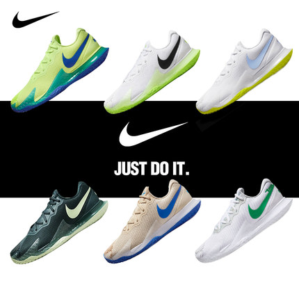 Nike耐克网球鞋男款Zoom Vapor Cage 4 Rafa纳达尔专业运动鞋耐磨