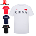 361度中国短袖T恤男女2022新款国旗款赞助国家队莫代尔棉B1150211