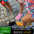 reima男女儿童鞋子大童春夏新款可机洗休闲网面透气轻便板鞋