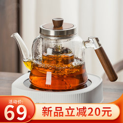 玻璃煮茶壶耐高温加厚蒸煮两用大容量烧水壶泡茶器家用电陶炉套装
