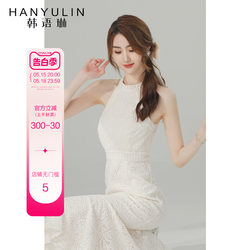 韩语琳法式连衣裙女夏季2024新款漂亮气质显瘦高级感白色长款裙子