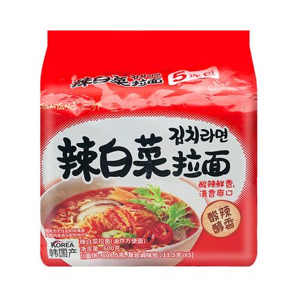 【猫超活动27+】临期韩国进口三养辣白菜拉面600g方便速食