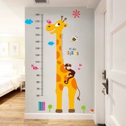 卡通宝宝量身高尺墙贴儿童房客厅墙面装饰贴画动物身高贴纸可移除