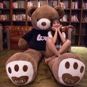 大熊毛绒玩具女生2米泰迪熊熊猫公仔可爱抱抱熊大号布娃娃送女友
