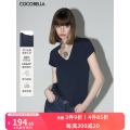 预售COCOBELLA精致简洁V领正肩T恤女夏气质通勤短袖上衣TS7010B