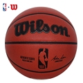 Wilson威尔胜NBA超细纤维PU室内外防滑耐磨竞赛7号篮球 WTB7100IB