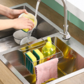 家用厨房水槽挂篮304不锈钢放洗碗布抹布海绵收纳置物架沥水挂架