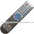 适用于中国电信EC1308网络数字电视机顶盒遥控器联通华为EC2108B
