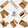 多款式楠竹盒定做抽拉木制包装空礼盒刻字logo定制天地盖收纳木盒