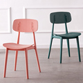 北欧餐椅家用塑料椅子现代简约牛角洽谈书桌椅凳子靠背网红化妆椅