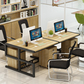 职员办公桌员工电脑桌椅组合简约现代2/4/6人位卡位屏风办公家具