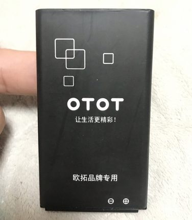 OTOT欧拓 f2关爱版plus手机 电池电霸王 通用电芯 老人机配件型号