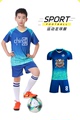 儿童足球服套装训练男6-12岁蓝色男孩小学生夏季运动班赛班服定制