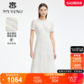 马天奴女装白色蕾丝连衣裙气质裙子短袖长裙高级礼裙2024夏季新款
