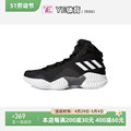 Adidas阿迪达斯男子 Pro Bounce 高帮缓震耐磨场上篮球鞋FW5746