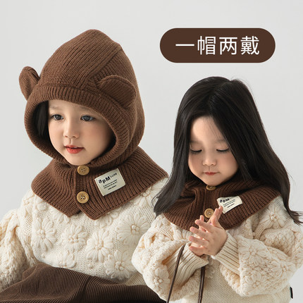 韩版儿童帽子围巾一体秋冬女童毛线帽男童宝宝针织帽护耳保暖冬季
