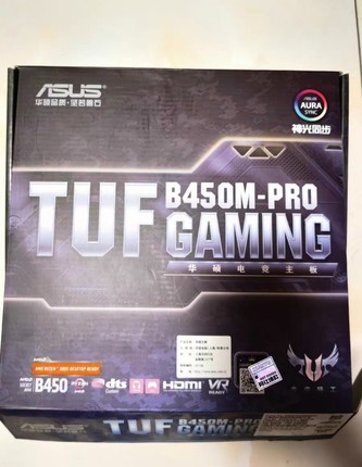 华硕TUF B450M-Pro GAMING AM4主板AMD R7 5600g 3700 5800x