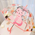 网红猫咪女童幼儿园小学生儿童伞可爱加厚手开长柄伞宝宝透明雨伞