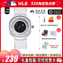 【520礼物】MLB美职棒概念手表男时尚高颜值学生潮流运动情侣表