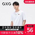 【新品】GXG男装 【冰氧吧面料】夏季刺绣冰丝短袖T恤男士圆领
