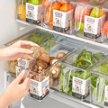 冰箱收纳盒分格子保鲜盒厨房蔬菜水果专用整理神器鸡蛋冷冻饺子盒