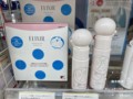日本Elixir怡丽丝尔 22年夏季哆啦A梦限定保湿美白化妆水乳液套装