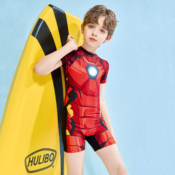 迪士尼儿童泳衣男童2024新款漫威钢铁侠男孩连体速干专业游泳套装