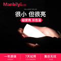 曼比利MFL03补光灯口袋led便携美颜手机摄影直播拍照单反相机打光
