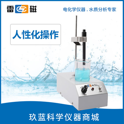 上海雷磁加热恒温磁力搅拌器恒温实验室电动搅拌机JB-1B JB-2A