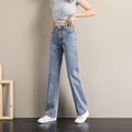 高腰牛仔裤女夏季2021新款韩版直筒宽松显高小个子垂感阔腿长裤薄