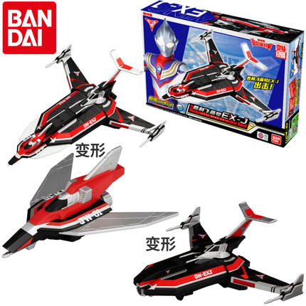 正版万代经典奥特曼迪迦战机飞机迪迦胜利飞燕号EX-J男孩模型玩具